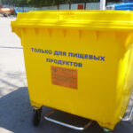 16&thinsp;227&thinsp;402&thinsp;979&thinsp;961