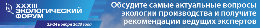 Баннер — в шапке