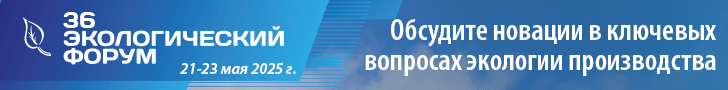 Баннер — в шапке