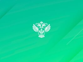 Росприроднадзор информирует