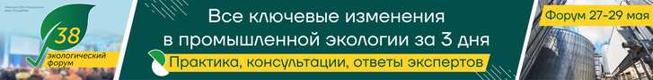 Баннер&nbsp;&mdash; в&nbsp;шапке