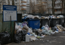 Площадки накопления отходов под контролем Хатуова: навалы, нормативы ТКО и ответственность регионов