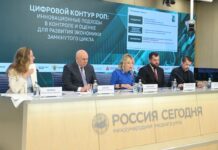 «Хомяк» возьмет РОП под цифровой контроль: Росприроднадзор начал сопоставлять отчетность с реальными мощностями утилизаторов