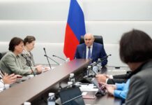 Группа ЭкоЛайн приняла участие в совещании Минприроды о перезагрузке рынка вторичных ресурсов