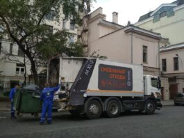 Группа «ЭкоЛайн» масштабирует внедрение искусственного интеллекта в рабочие процессы